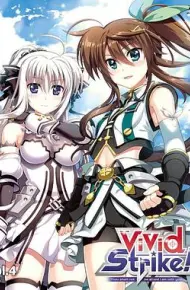 魔法少女奈叶ViVidStrike！OVA