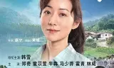 三江潮