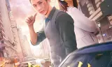 杨非与高俐