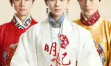 女医明妃传