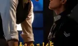 胡同刑侦,我能看见犯罪现场
