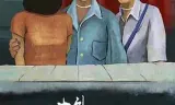 来处是归途