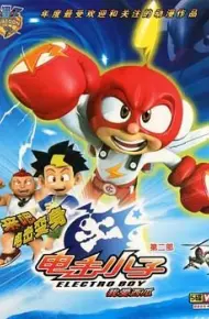 电击小子2