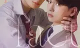 伪装的真实之吻