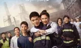 你好,火焰蓝
