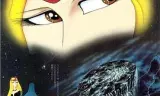 千年女王