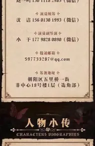 初嫁