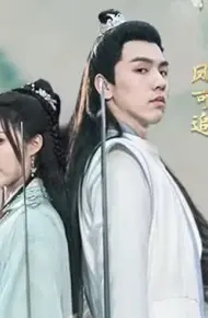 掉马后，夫君与我拔刀相向