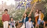 不能恋爱的秘密