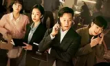 明星经纪人生存记