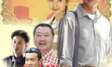 求求你,表扬我