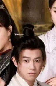 无敌三皇子