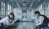清晨首班列车的杀风景