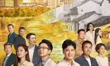 此心安处是吾乡