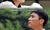 风和日丽