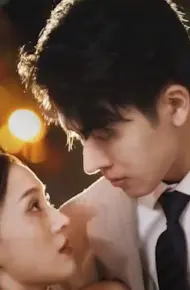 离婚后开始恋爱