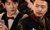 灵魂互换,我才是赌神