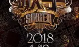 歌手2018