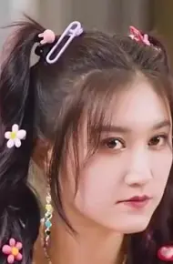闪婚后，任总突然傲娇了