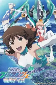 轮回的拉格朗日 鸭川日常