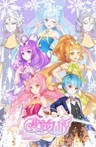 小花仙 冬季篇