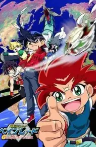 爆旋陀螺G世代(国语版）
