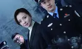 雾中系铃人