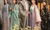 奉旨宠君