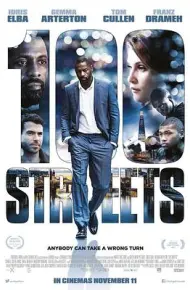 百条大道 100 Streets