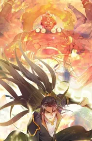 我有百万倍攻速 动态漫画