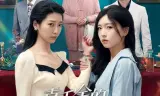 真千金的花式打脸指南