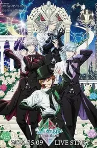 劇場版 うたの☆プリンスさまっ♪