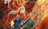 武动乾坤：涅槃神石