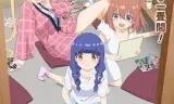 一叠间漫画咖啡屋生活！