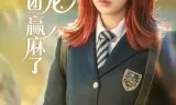 穿书后,荣家团宠赢麻了