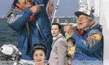钓鱼迷日记5