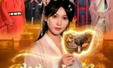 我靠百变面具富甲天下