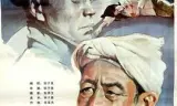 默默的小理河
