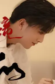 梦境中的你