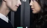 雨女 第三季