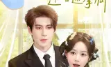 夫人不止活痨还略通拳脚