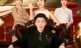 我竟然是超级富二代
