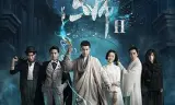 无心法师2