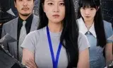 掀翻职场，从上班自付水费开始