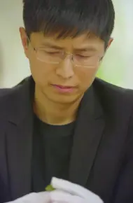 财神落难记