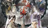霹雳兵涛