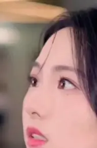 我只钟意你