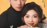 桑小姐,等你离婚很久了