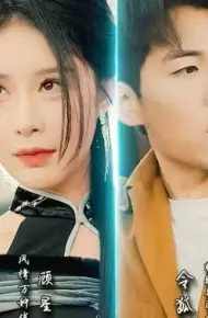 开局当保安：全能弃少