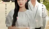 与君契:穿过时间来爱你